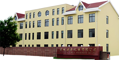 諸城鼎力機(jī)械有限公司