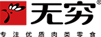 合作客戶(hù)